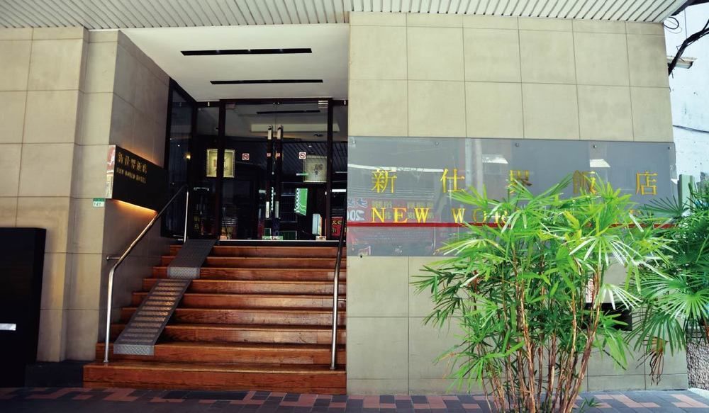 New World Hotel Taipei Luaran gambar